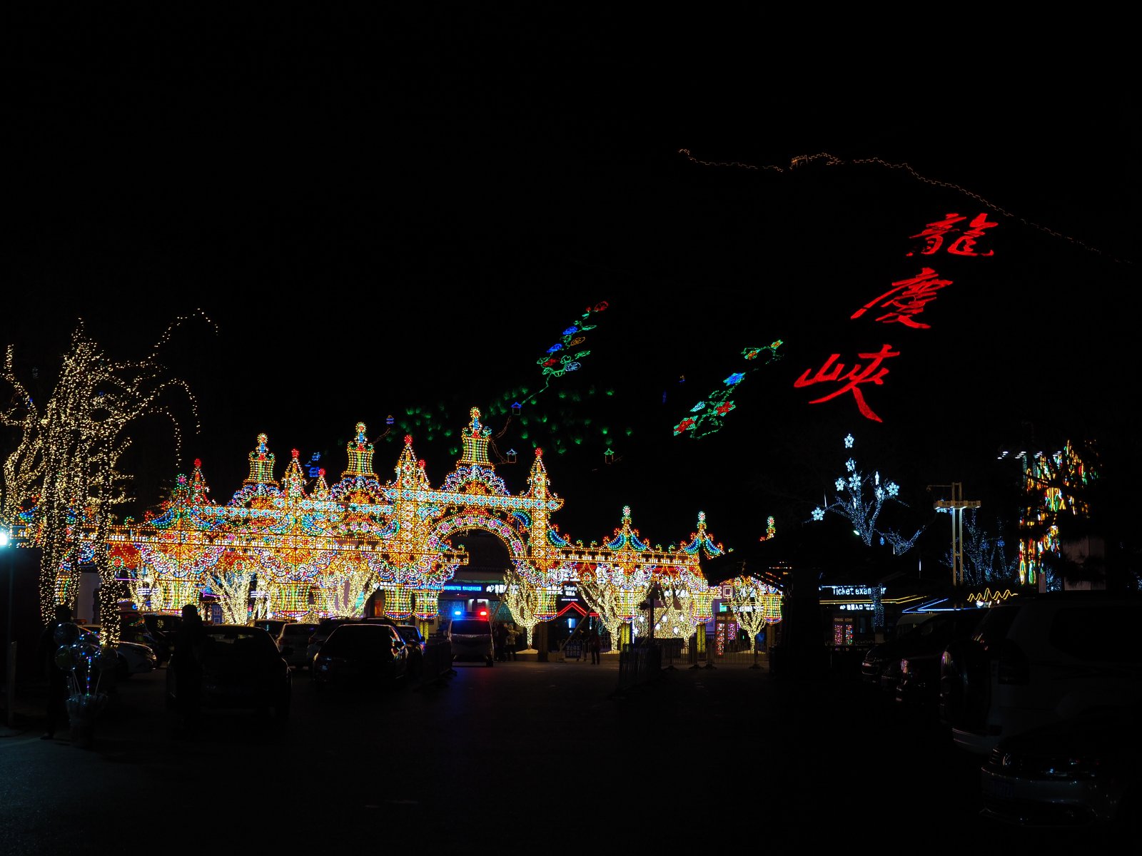 奥林巴斯em5markii使用教程,奥林巴斯em5ii相机使用设置教学