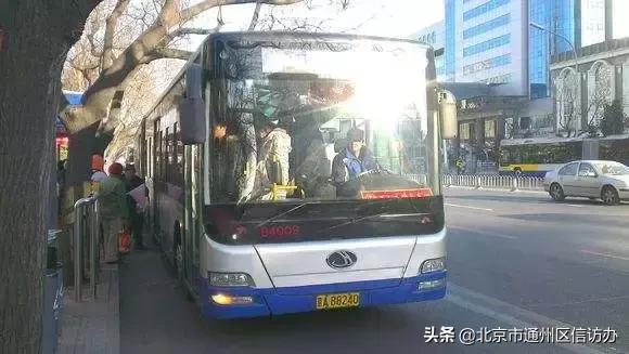 北京清明扫墓最新消息,北京公交春节期间开通专线