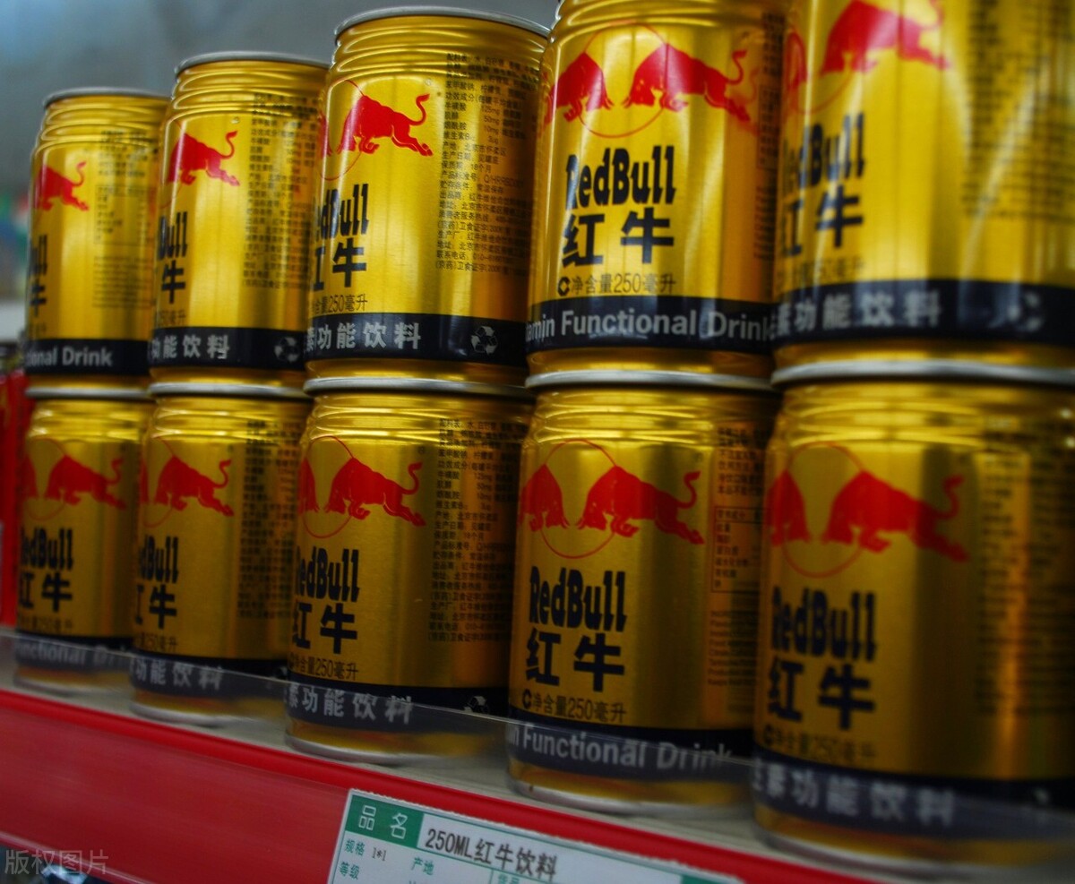 3种红牛的区别,红牛到底有多少家公司产