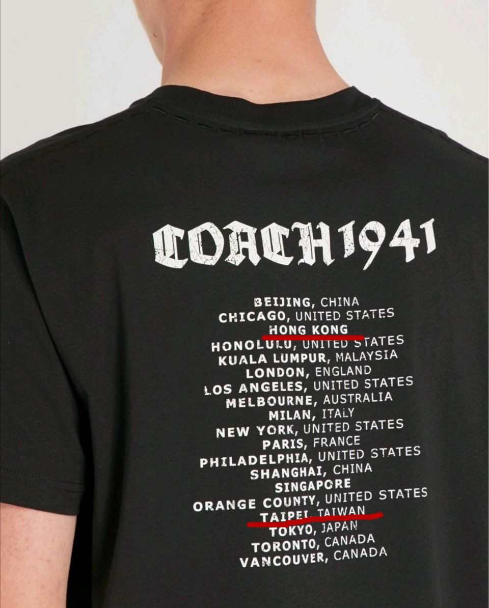 COACH被曝将香港台湾列为“国家”，大量网友喊话“请给大家一个解释！”