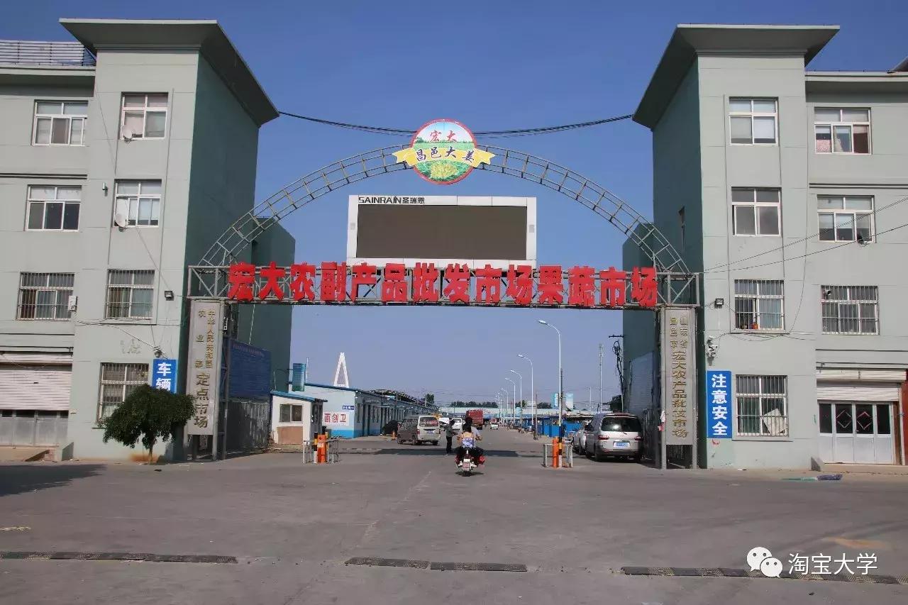 他网上卖的生姜老外买了都说好，轻轻松松三百万