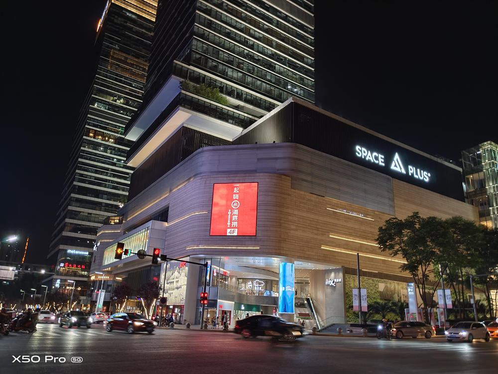 vivoX50Pro评测，微云台玩出手机摄影新高度，值不值得买看需求