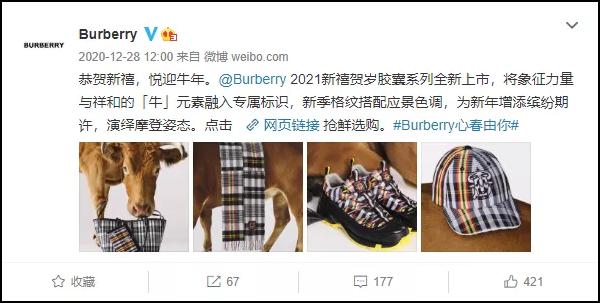 巴宝莉与lv哪个好,lv巴宝莉经典款