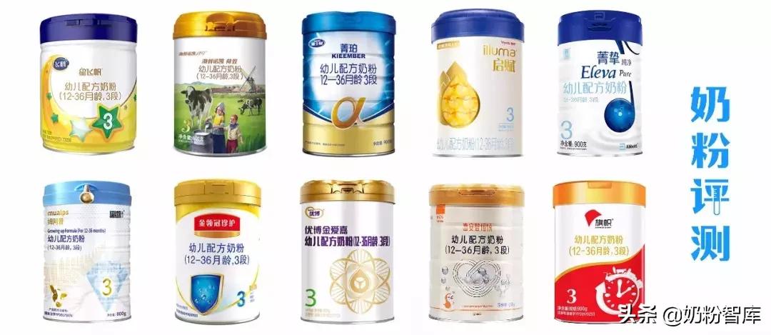 什么牌子的奶粉含opo好,opo含量比较高的奶粉有哪些款