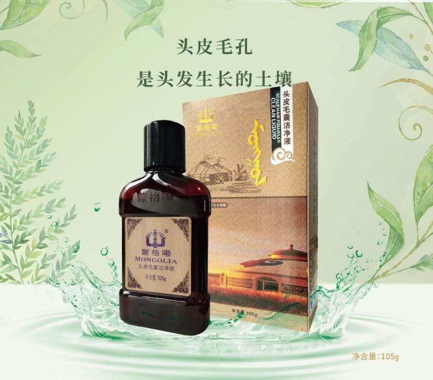 遗传性脱发还能治吗？脱发最应该注意的那些事，今天全都告诉你