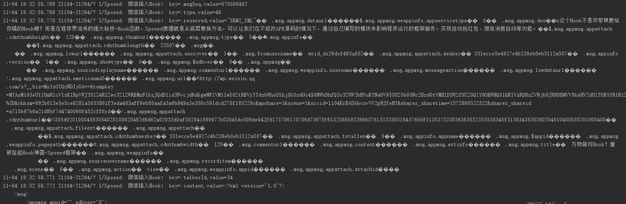 怎么用搜狗微信搜索微信公众号,搜狗怎么获得公众号文章