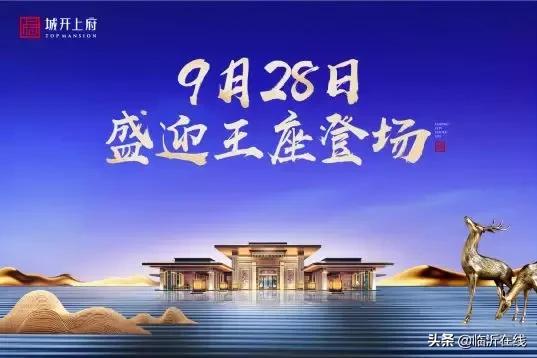 热力升级,热力升级天然气