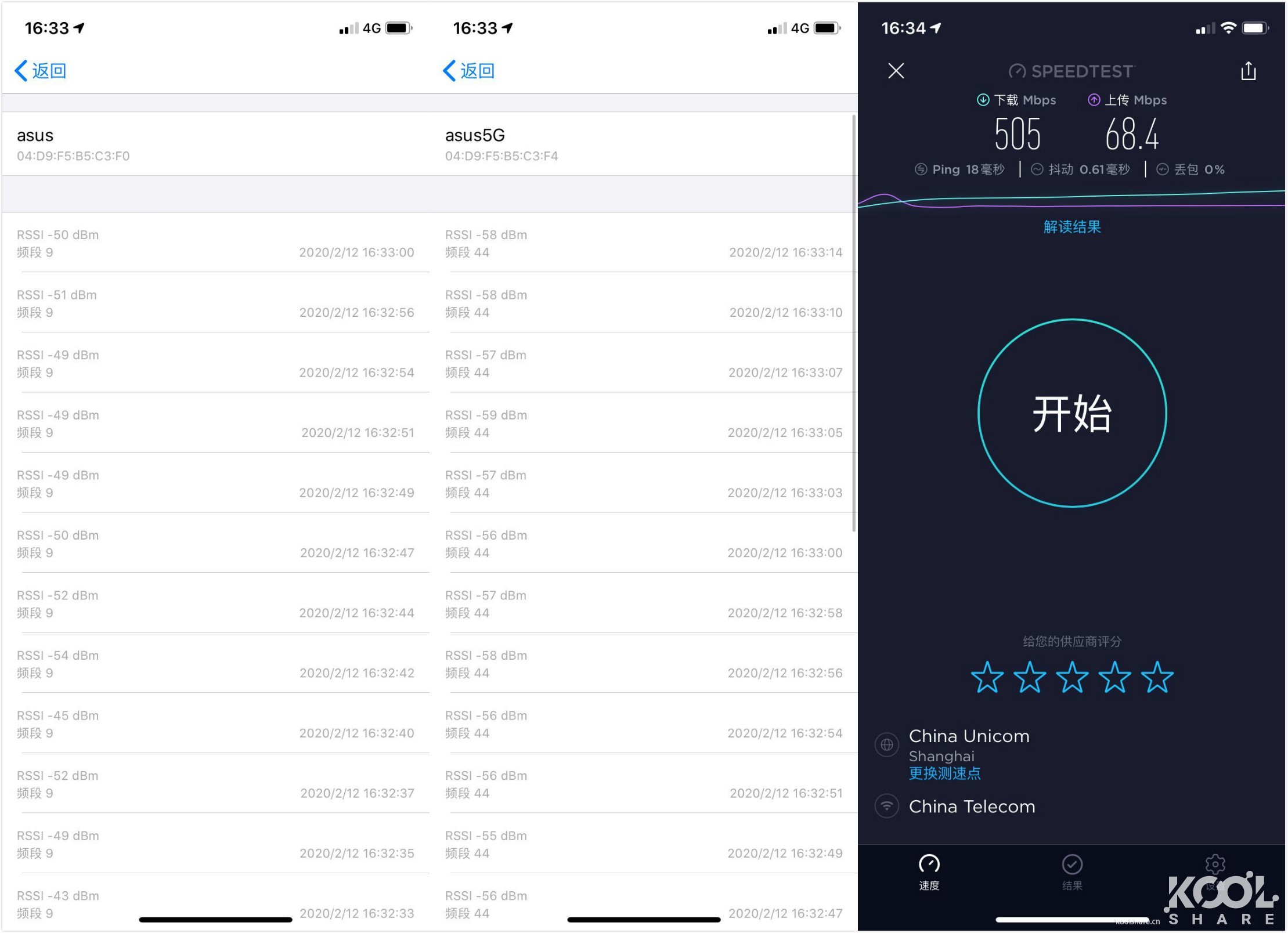 华硕灵耀ax6600和ax7800能组网吗,华硕灵耀ax6600aimeshac88u