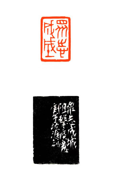 工商银行成立40周年书法作品,工商银行书法作品