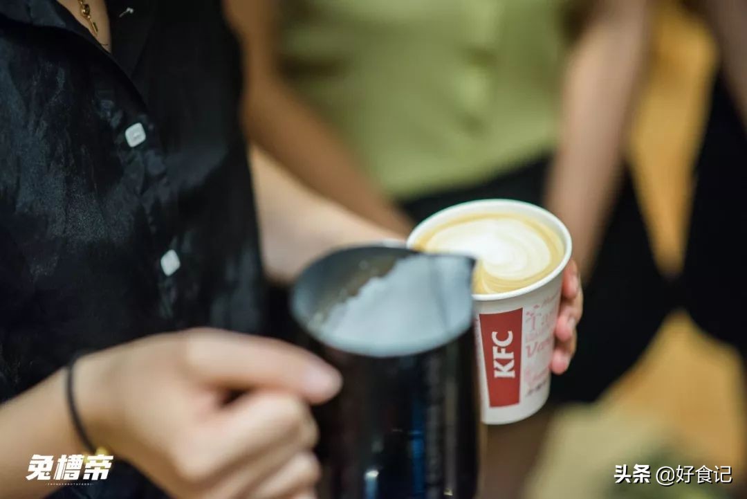 全国第三家肯德基kcoffee,肯德基Kcoffee