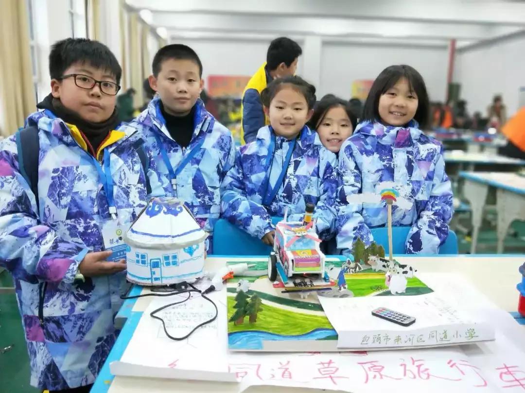 「缤纷校园」第一实验小学、公园路小学、金龙王庙小学、同道小学、三幼精彩校园生活