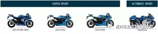 suzukigsx-r1000r,铃木隼2023款hayabusa测评