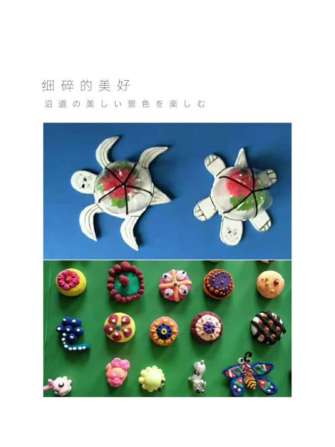 手工diy制作变废为宝塑料瓶视频,变废为宝手工diy的饮水机怎么做