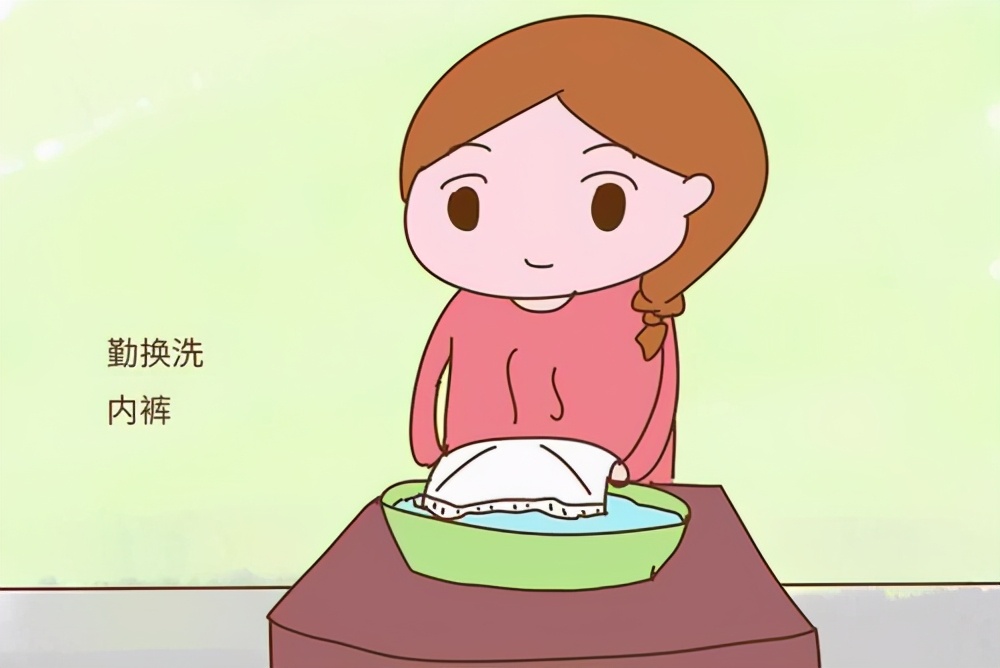 阴道炎防治YESorNO