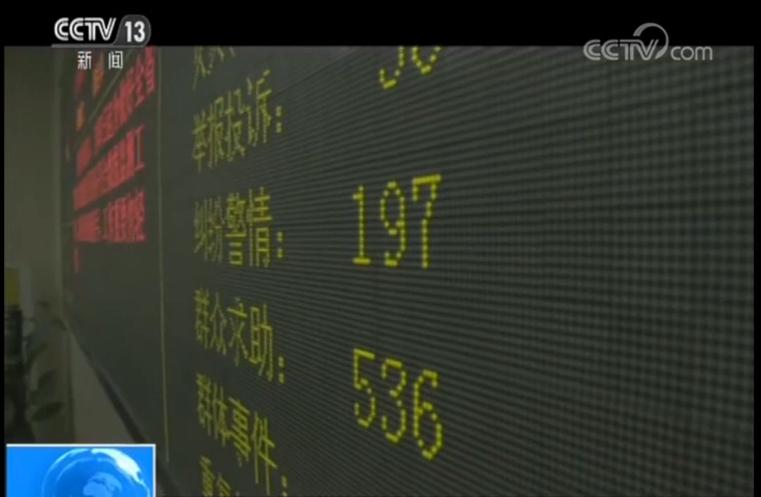 奇葩坐车全文,奇葩上厕所不带纸