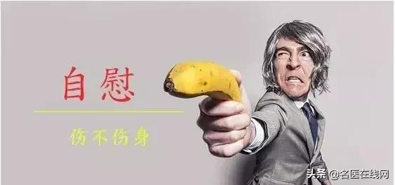 韭菜是否能补肾,韭菜能补肾