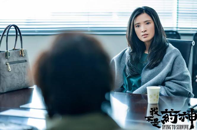 抗癌陆勇,白血病陆勇印度买药