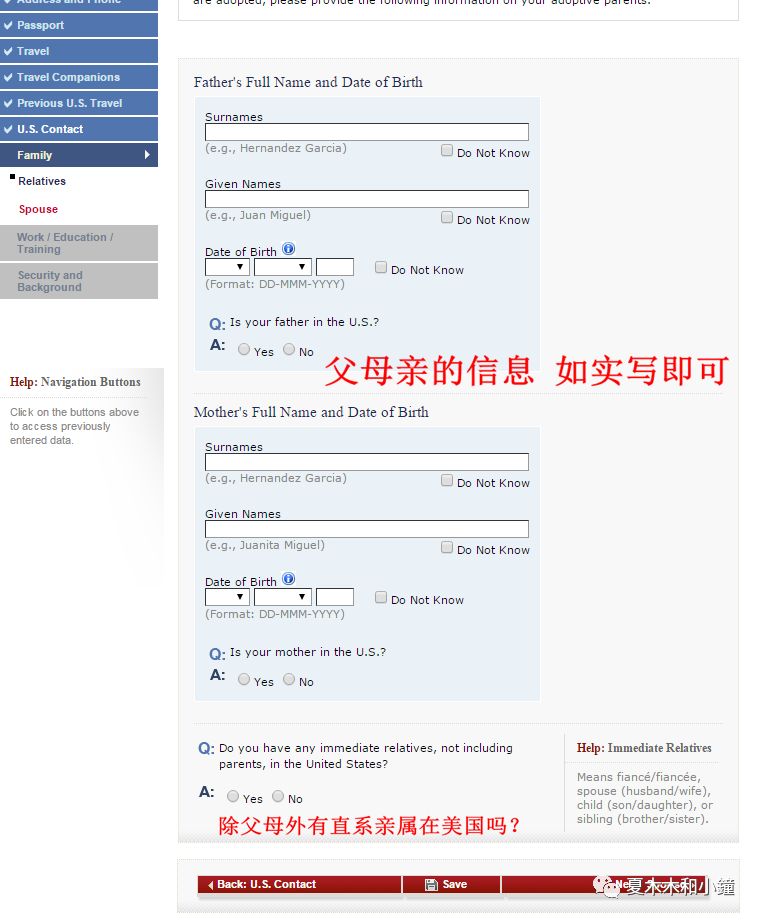 美国签证网上申请流程视频教程,免面签申请美国签证流程需要多久