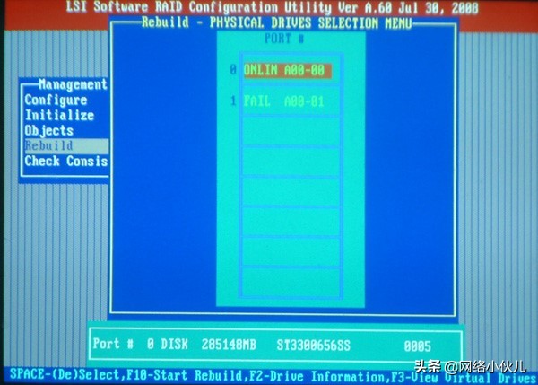 lsi1068e阵列卡配置,lsi阵列卡设置默认启动项