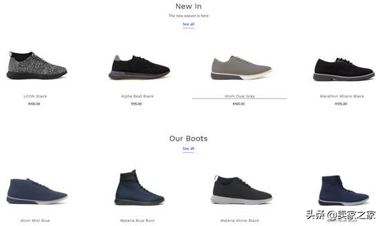 怎么创建自己的电商店铺,自建站店铺怎么运营