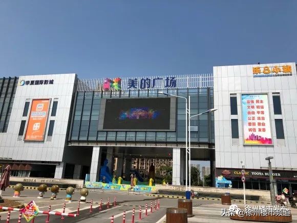 200米地标高楼,200米地标北中心