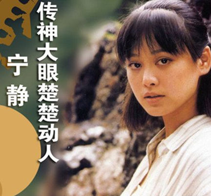 金星秀刘晓庆陈国军姜文,陈国军刘晓庆与姜文