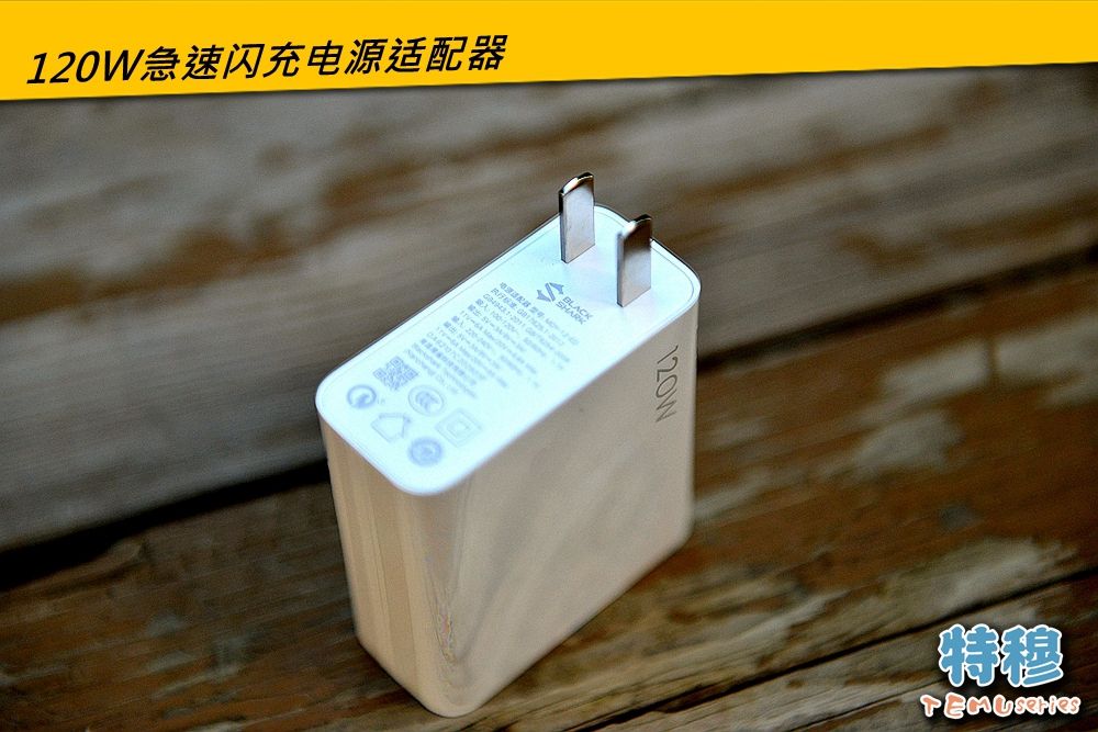 黑鲨4s手机是5g手机吗,黑鲨4s和黑鲨4s高达定制版配置图