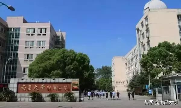 南昌大学附属中学中考喜报,南昌大学附属中学高考升学率
