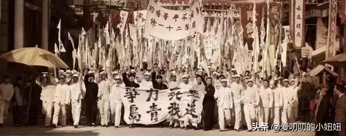 有为青年、时代担当