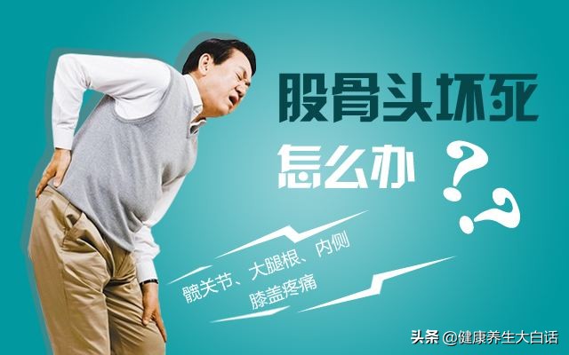 地塞米松真的对新冠肺炎有效吗,地塞米松会导致死亡么