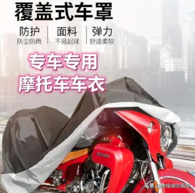 敲黑板、划重点,记得收藏。摩托车保养的十五个小窍门