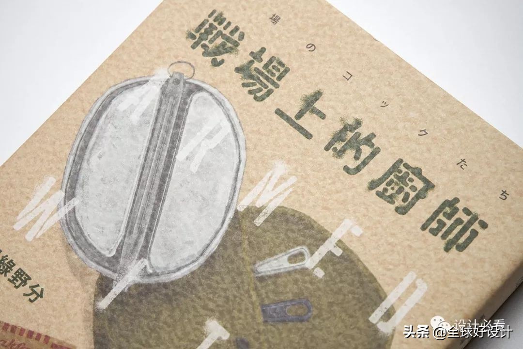 封面设计,封面设计绘画