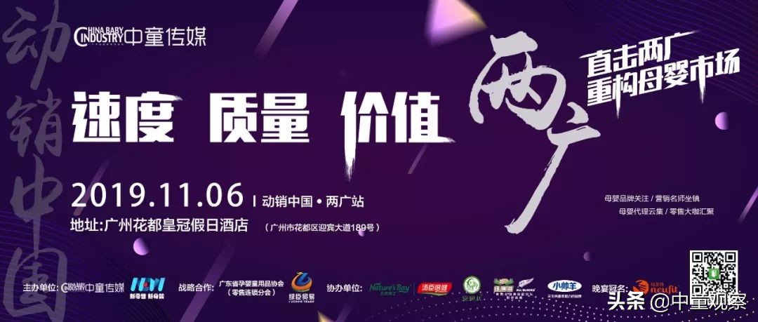 梁文斌:10大实用母婴微信群红包和群接龙方法,一般人我不告诉