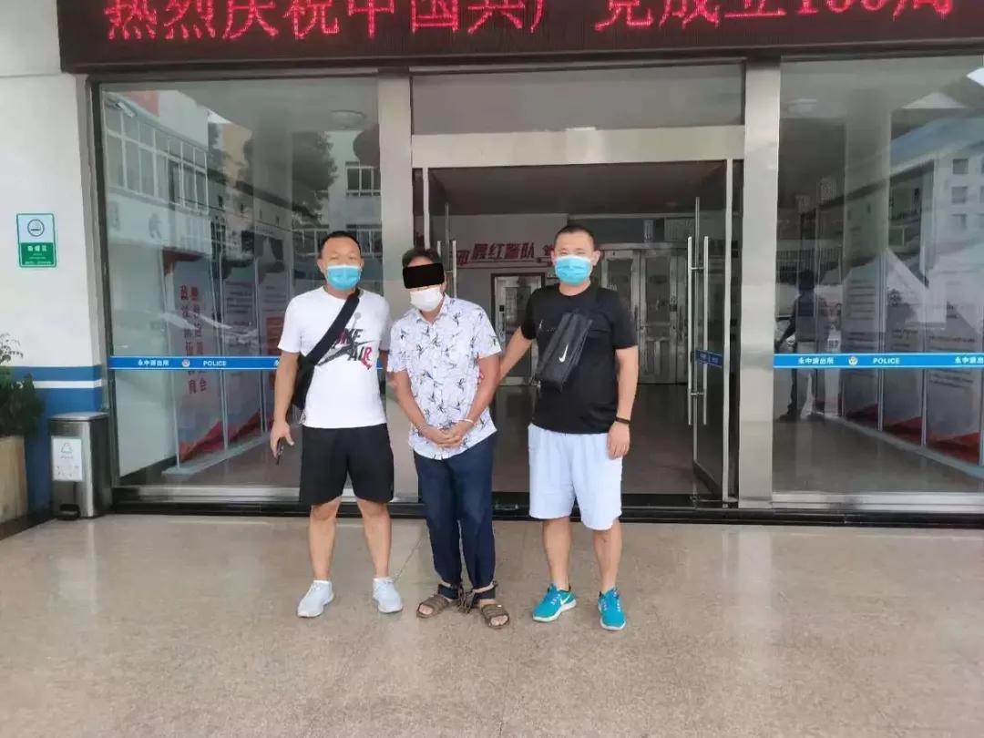 护航新征程回放,护航新征程在线观看