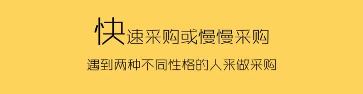 1688如何判断客户的需求,1688运营怎么吸引客户