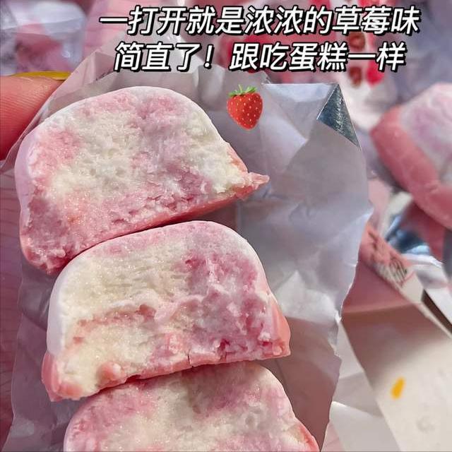 俄罗斯好吃不甜的零食测评,好吃的俄罗斯糖零食推荐