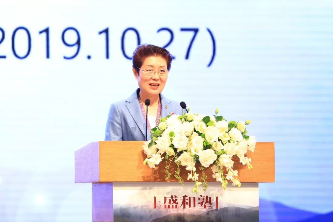 与会代表畅谈感悟,参会感言简短精辟