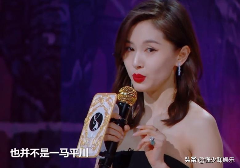 王子文脱口秀讲故事,王子文脱口秀解释