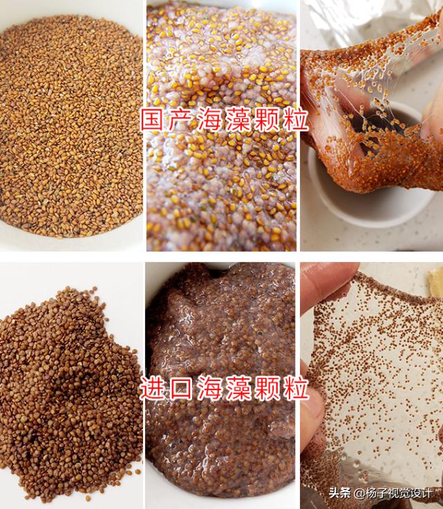 海藻籽面膜的功效与作用,海藻面膜的作用与用途有哪些