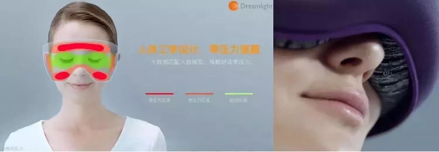 夜班工作者的助眠神器,助眠神器10秒入睡