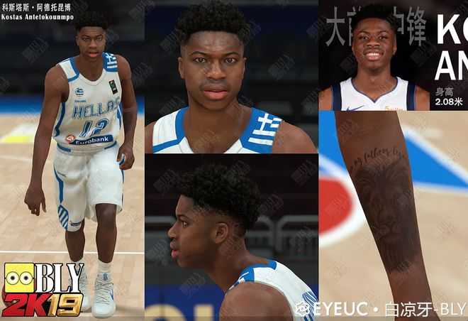 cba会出像nba2k的游戏吗,篮球游戏nba2k哪个比较好玩