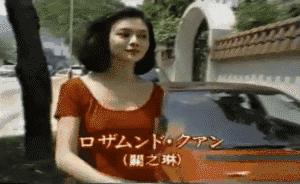 春夏新款王炸爆款提花面料,春夏必入的牛仔裙