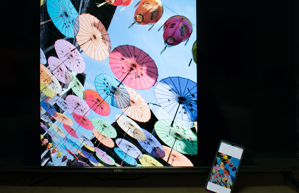 乐视超级电视40寸参数配置图,乐视超级电视50寸