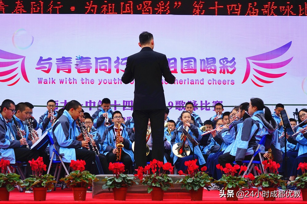 师大一中优缺点,天府新区师大一中