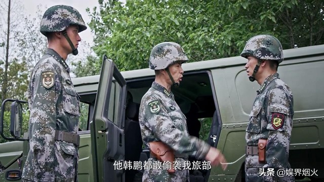 活捉满广志解放朱日和是什么节目,踏平朱日和活捉满广志完整版