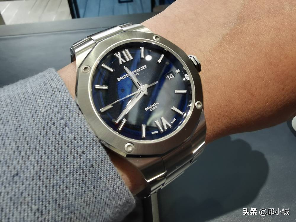 名士表属于什么档次,名士表什么级别