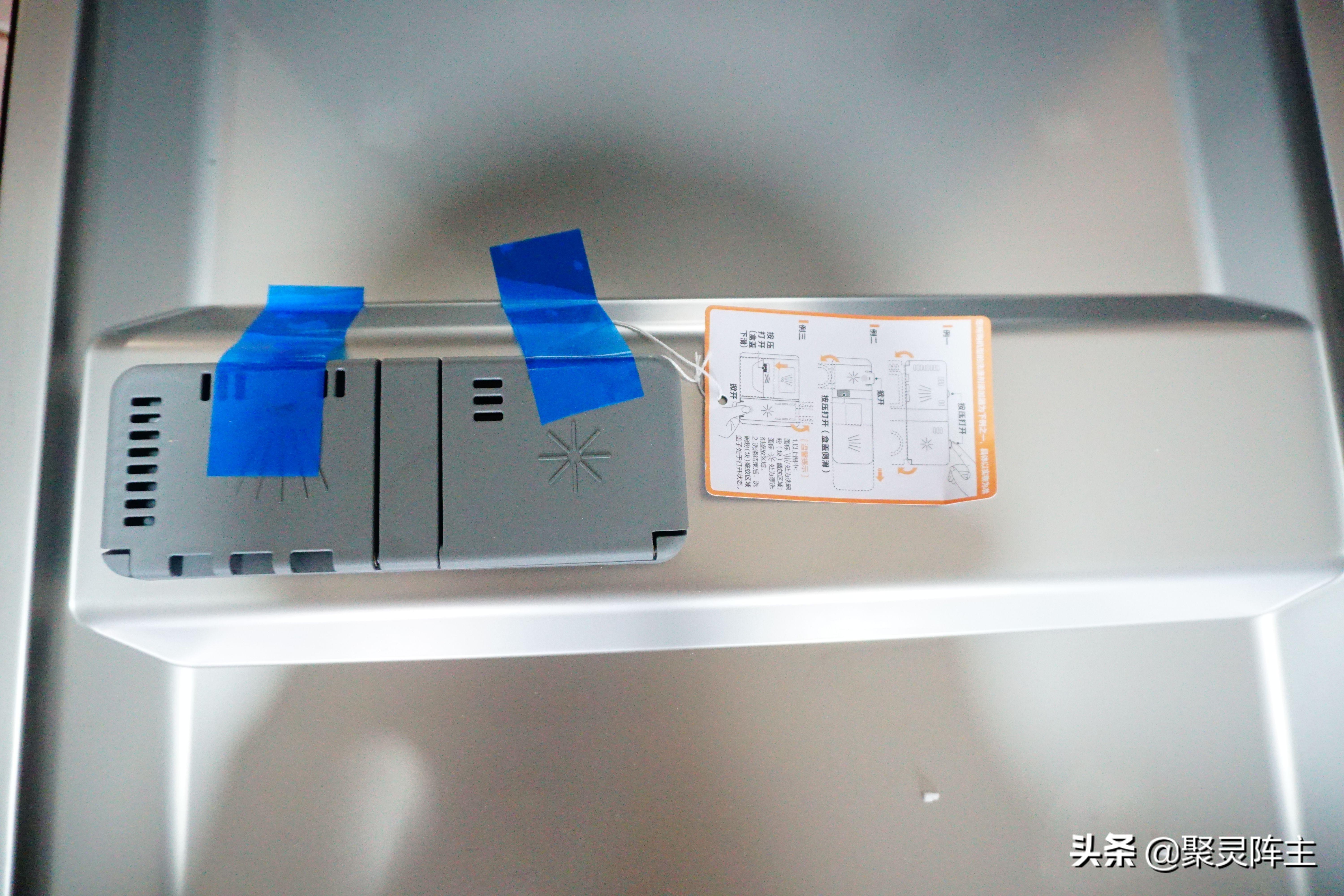 洗碗机如何选视频,云米洗碗机和米家洗碗机评测