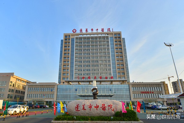 烟台市医院新院区,烟台市主要医院