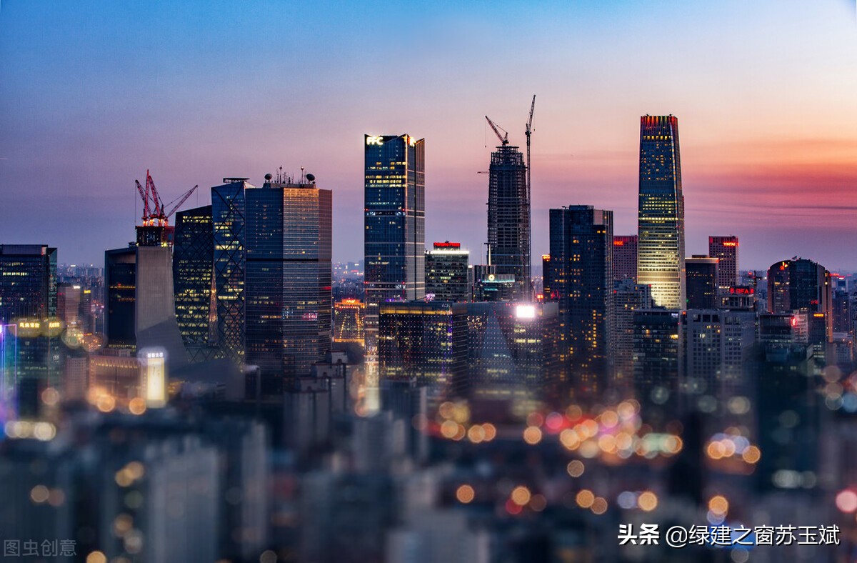 中国房地产100强企业排名,全国房地产500强企业侨鑫