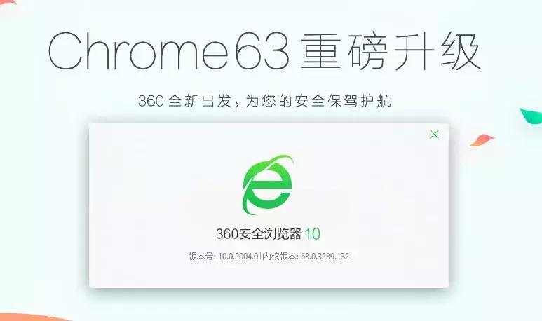 现在最好用的浏览器有哪几个,现在比较好用的浏览器有哪些